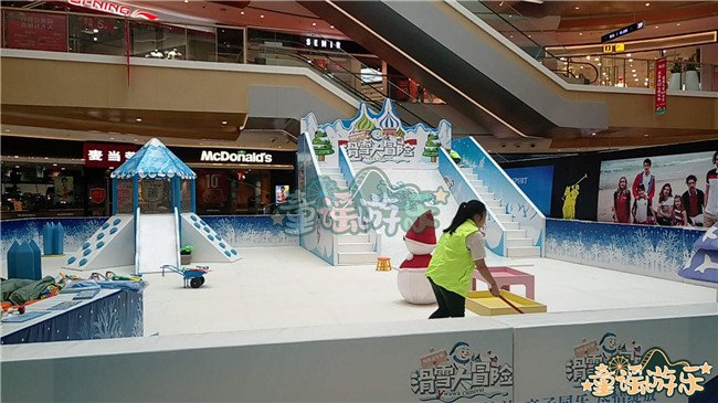 广西桂林万达中庭滑雪乐园(图1)