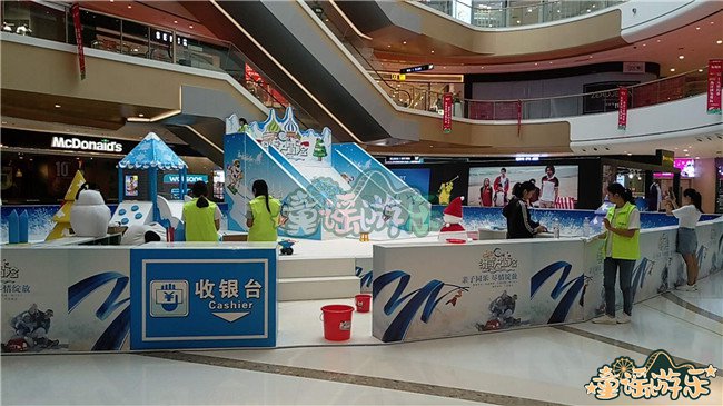 广西桂林万达中庭滑雪乐园(图4)