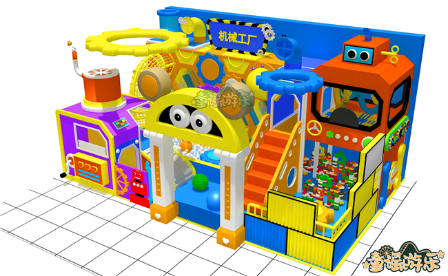 机械工厂主题儿童乐园(图1)